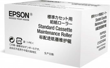 Epson Optional Cassette Maintenance Roller, 200000 Seiten, Tintenstrahl, - Workforce Pro Wf-C869rdtwfc - Workforce Pro Wf-C869rdtwf - Workforce Pro W
