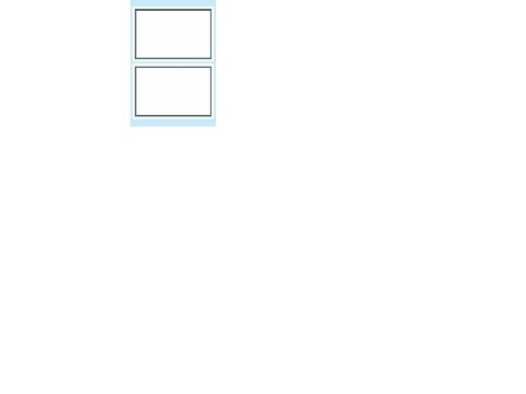 Herma Book Labels 82X55mm Grey Frame 6 Sh.