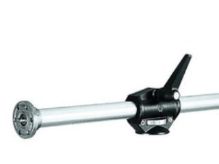 Manfrotto Repro Arm 131D