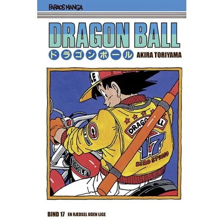 Dragon Ball volym 17 (sampack: paket om 4) Akira Toriyama Språk: Danska | Böcker - Tecknade serier & tidsskrifter | GameStuff