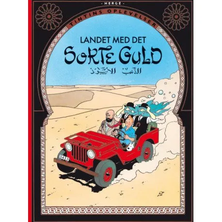 Tintin: Landet med det sorte guld - softcover | Hergé