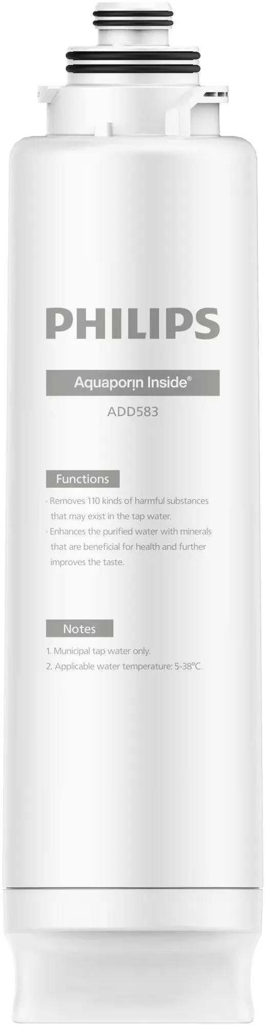 Philips RO Ersatz filter ADD583/10 Cube omvendt osmose (ADD583/10)