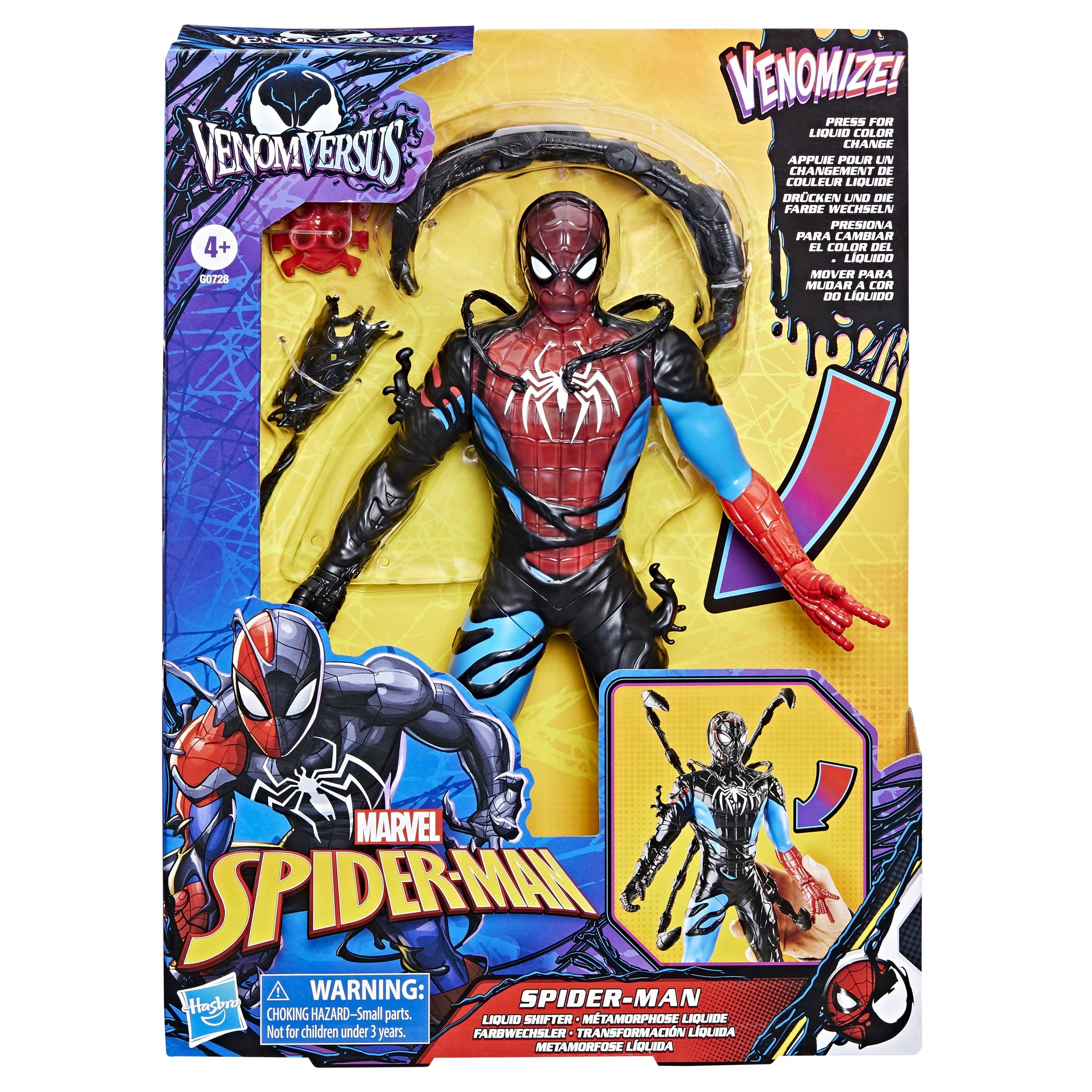Spider-Man 11 Zoll Venomversus Spider-Man Liquid Shifter
