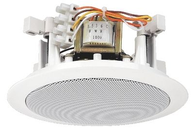 Monacor Edl-24, 100 - 14000 Hz, Hvid