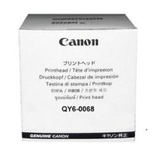 Canon QY6-0068-010, PIXMA IP100, Tintenstrahl