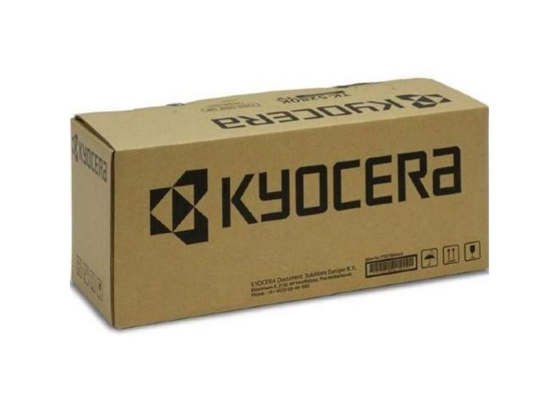Kyocera MK 3260 - Underhållssats - för ECOSYS M3145IDN, M3145IDN/KL3, M3645dn, M3645DN/KL3, P3145dn, P3145dn/KL2, P3145dn/KL3 | Skrivare - Skrivartillbehör | GameStuff