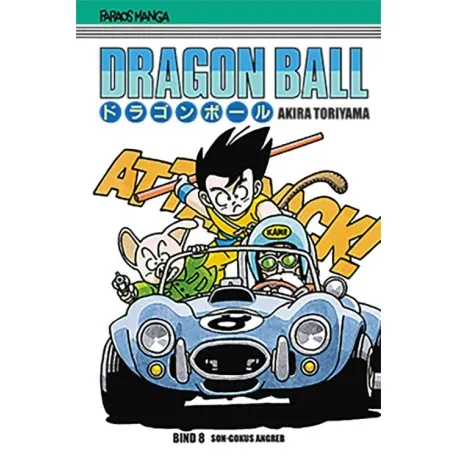 Dragon Ball 8 (sampakke: kolli a 4 stk.) | Akira Toriyama
