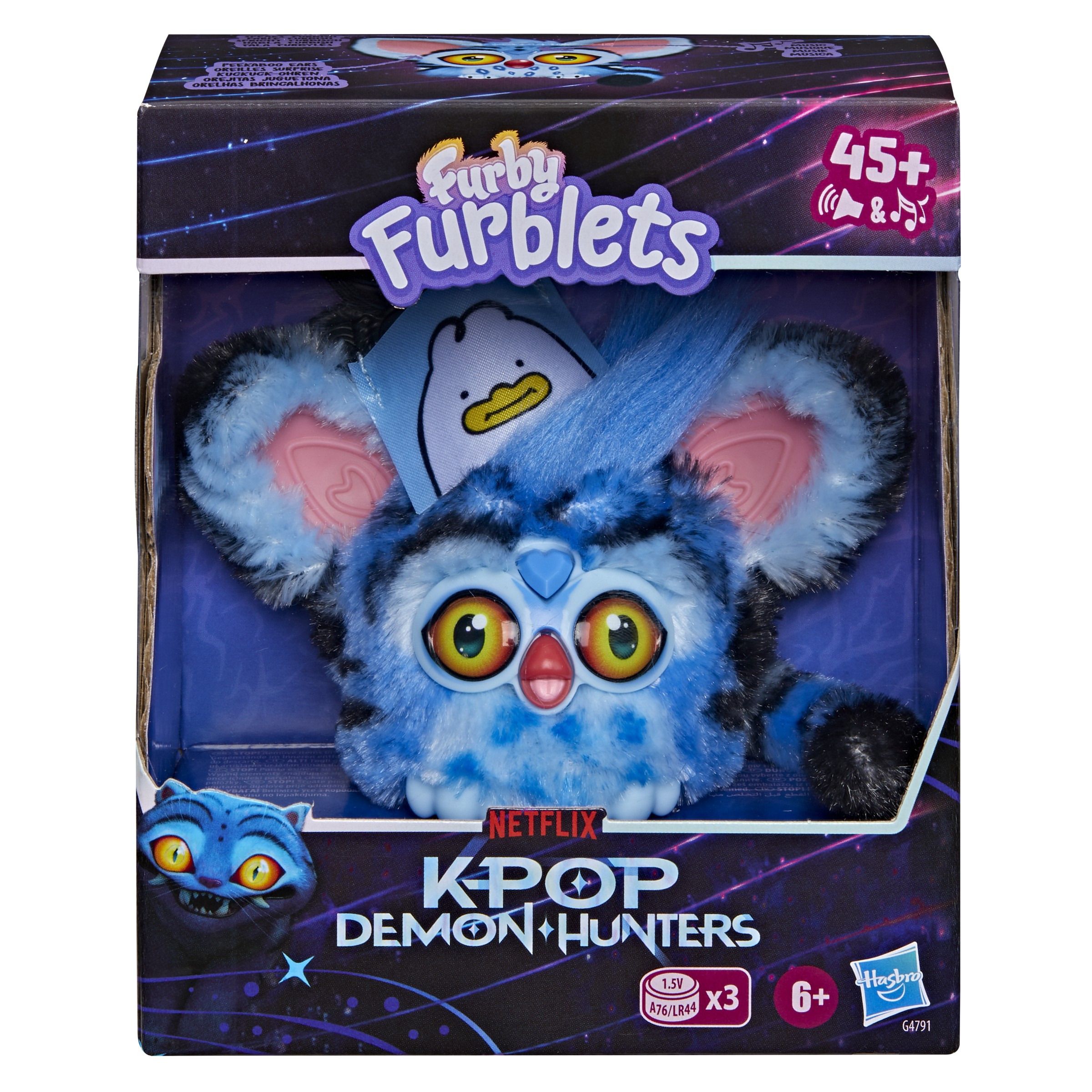 KPop Demon Hunters Derpy Figur (Tiger Furblet) - 6+år