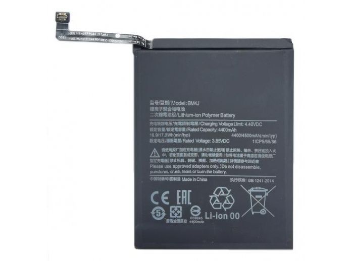 Extra Digital Sm220441, Battery, Xiaomi, Redmi Note 8 Pro, Black, Lithium Polymer (Lipo), 4500 Mah