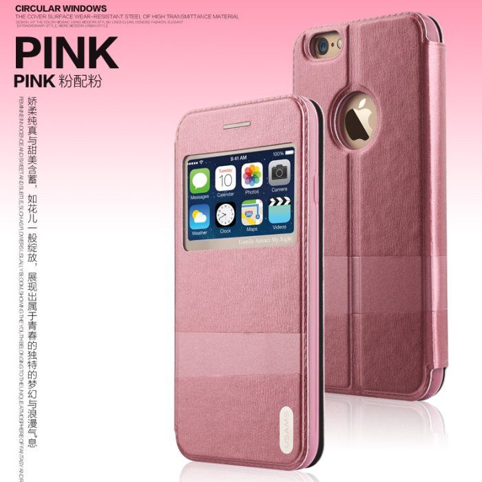 Usams 6958444991085, Folio, Apple, Iphone 6, Rosa