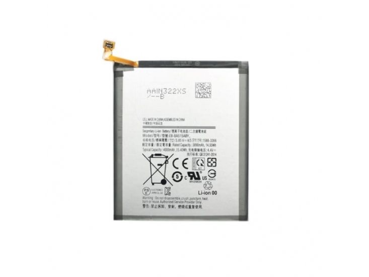 Extra Digital Sm170869, Batteri, Samsung, Samsung Galaxy A51. Samsung Galaxy Sm-A515f. Samsung Galaxy Sm-A515f/Dsn. Samsung Galaxy..., Sølv, 3,85 V,