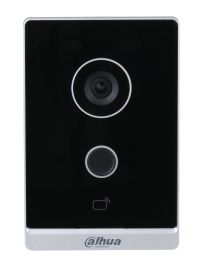 Dahua Technology VTO2211G-WP-S2, Sort, Sølv, 120 dB, IP65, G.711, PCM, H.264, 2 MP