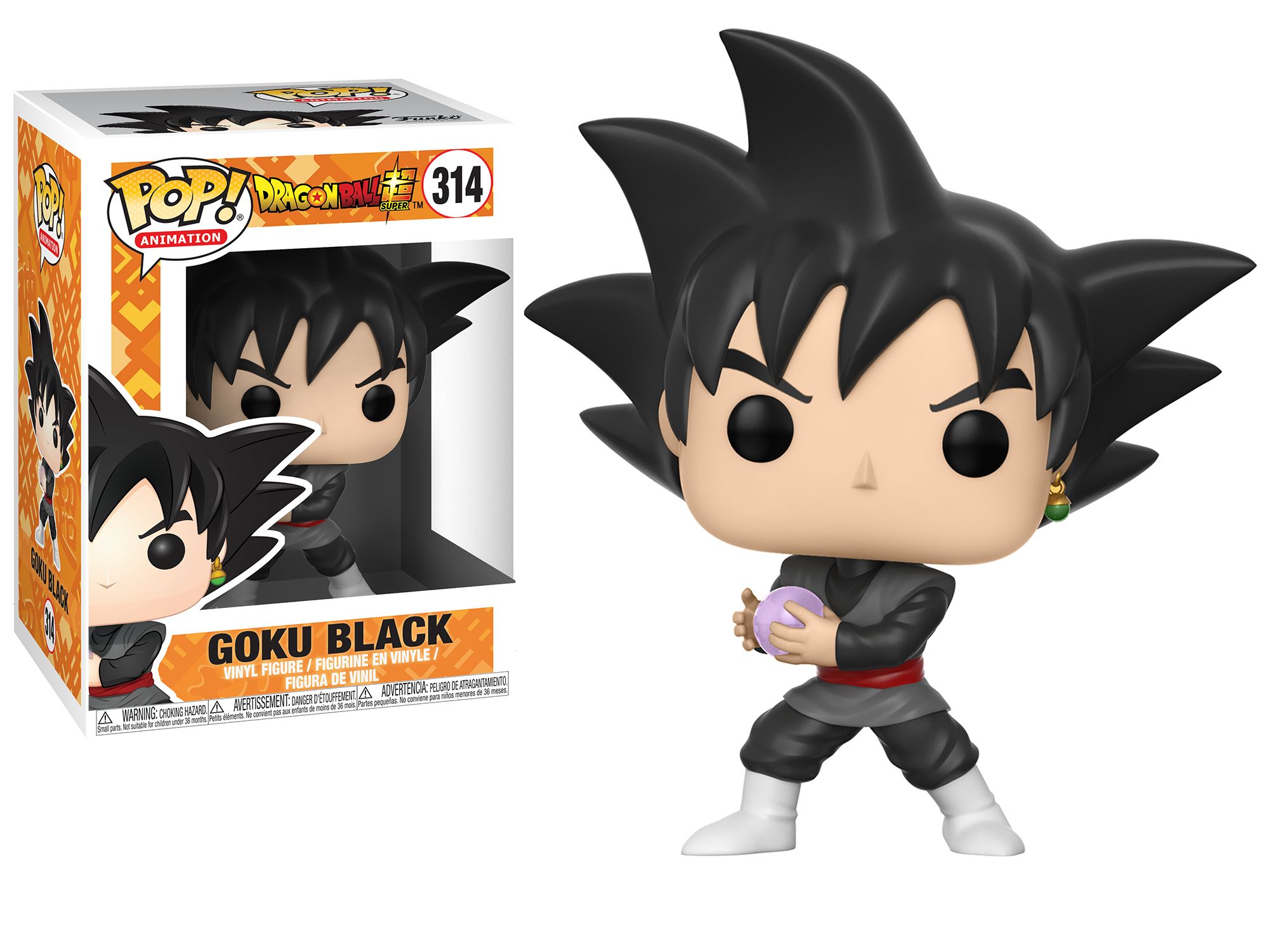 Funko 24983, Spielfigur
