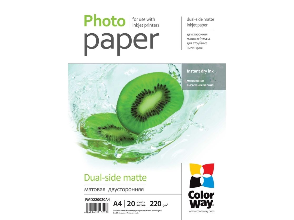 Colorway - Mat - A4 (210 X 297 Mm) - 220 G/M² - 20 Ark Fotopapir