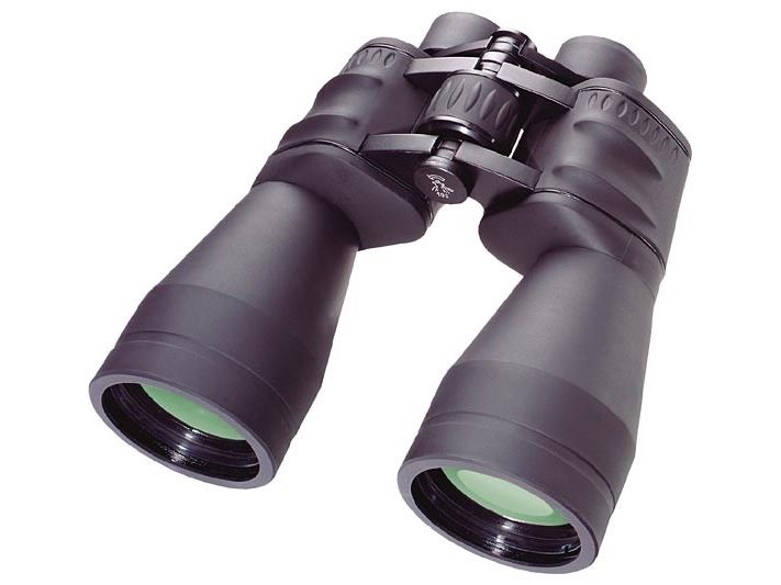 Bresser Optics Saturn 20X60, Porro, 20X, 6 Cm, Voll Mehrfachbeschichtet (Fmc), Schwarz, 1,14 Kg