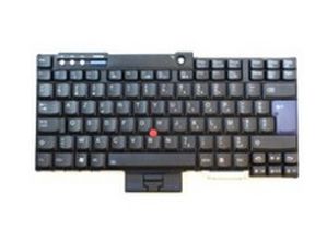 Lenovo Fru42t4006, Tastatur, Lenovo, - Thinkpad R500 2713-Xxx - Thinkpad R500 2714-Xxx - Thinkpad R500 2714-Xxx - Thinkpad R500 2716-Xxx - Thinkpad R