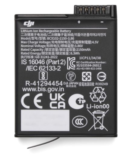 Osmo Extreme Battery Plus (2150 Mah)