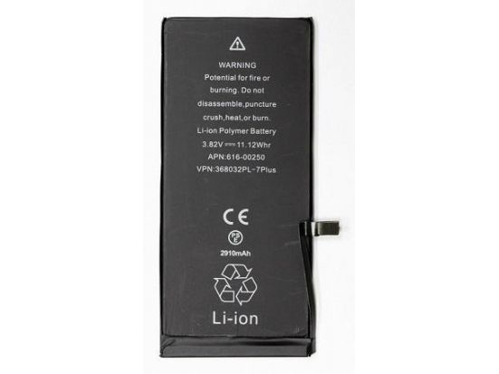 Extra Digital Sm110018, Battery, Apple, Iphone 7 Plus, Black, 1 Pc(S)