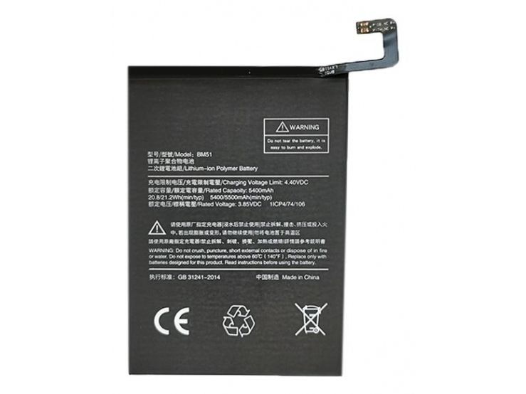 Extra Digital Sm220304, Akku, Xiaomi, Mi Max 3, Sortieren, Lithium-Polymer (Lipo), 5500 Mah