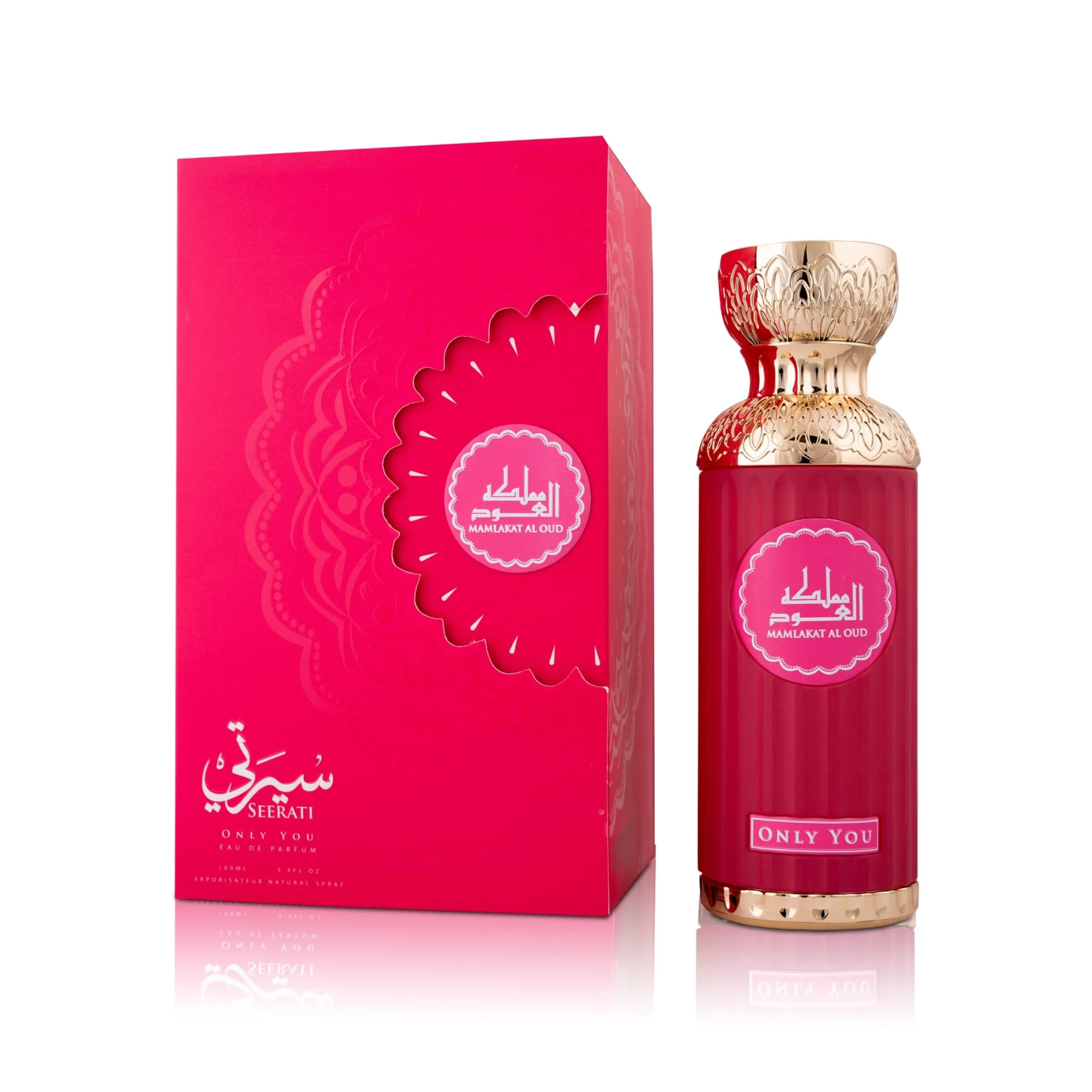 Mamlakat Al Oud Seerati Only You Eau De Parfum 100 ml