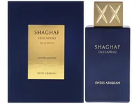 Swiss Arabian Shaghaf Oud Azraq EDP U 75 ml