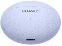 Huawei FreeBuds 5i - Ægte...