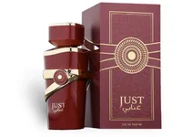 Fragrance World Just Anabi Eau De Parfum 100ml