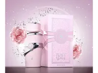 Fragrance World Just Ward Eau de Parfume 100ml