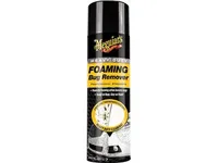 Meguiars G180515EU