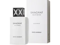 Swiss Arabian Shaghaf Oud Abyad EDP U 75 ml