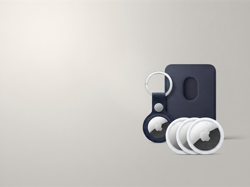 Miscellaneous Accessories
