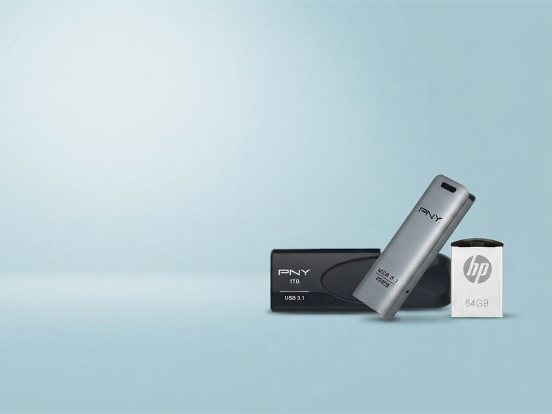 USB-muistit