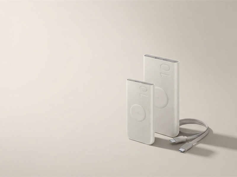 Powerbanken