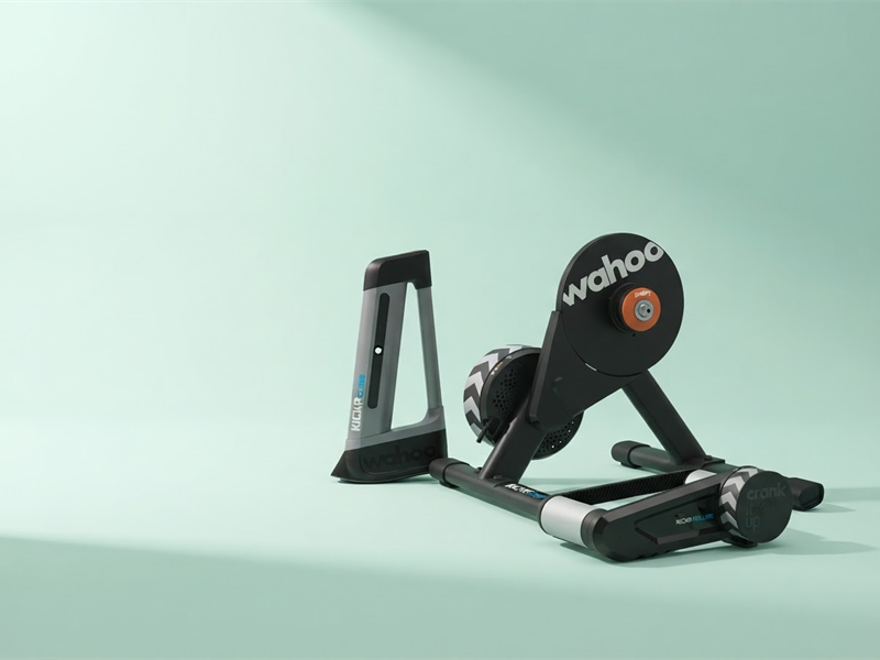 HomeTrainer