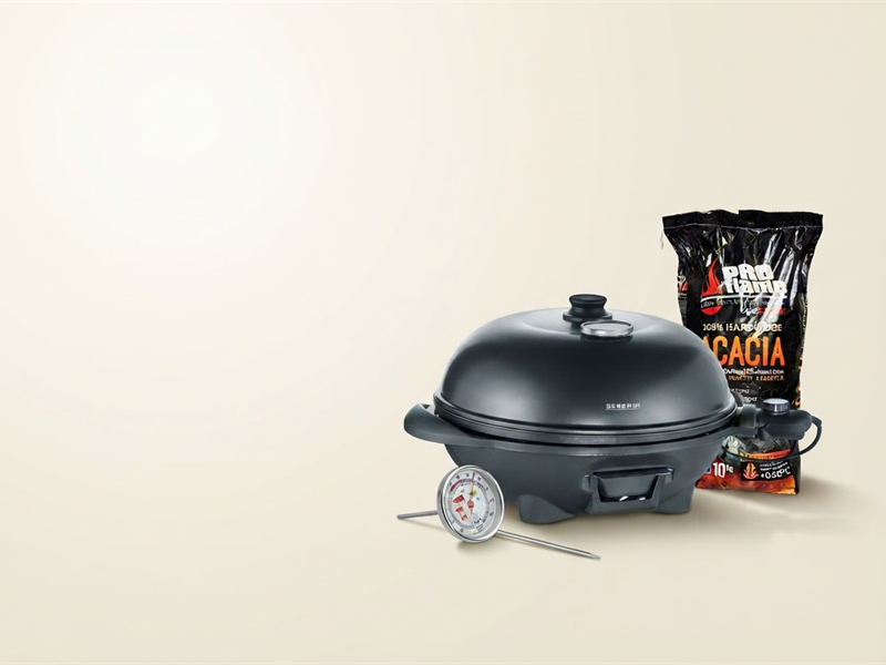 Grill