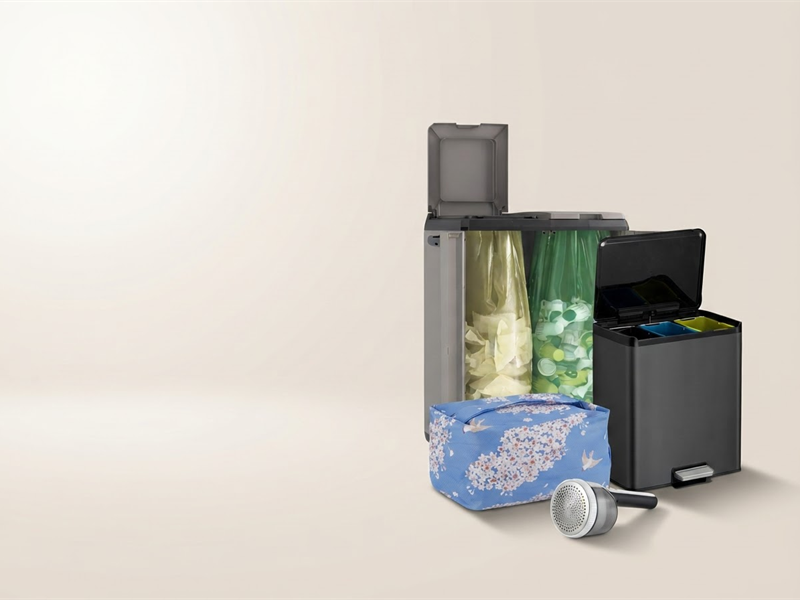 Household Accessories