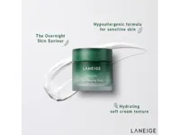 Laneige Cica Sleeping Mask 60 ml