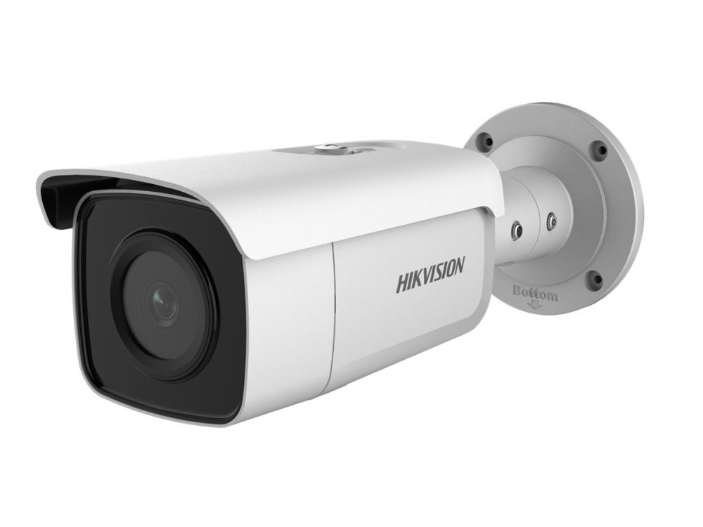 Hikvision Acusense Ds-2Cd2t46g2-4I - Netzwerk-Überwachungskamera - Staub-/Wasserdicht - Farbe (Tag/Nacht) - 4 Mp - 2592 X 1944 - M12-Montage - Feste