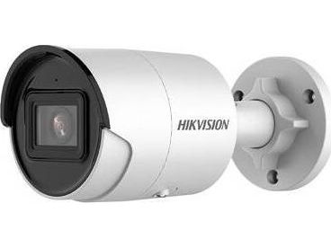 Hikvision Ds-2Cd2046g2-Iu, Ip-Sicherheitskamera, Außenbereich, Verkabelt, Bulgarisch, Traditionelles Chinesisch, Tschechisch, Dänisch, Deutsch, Niede