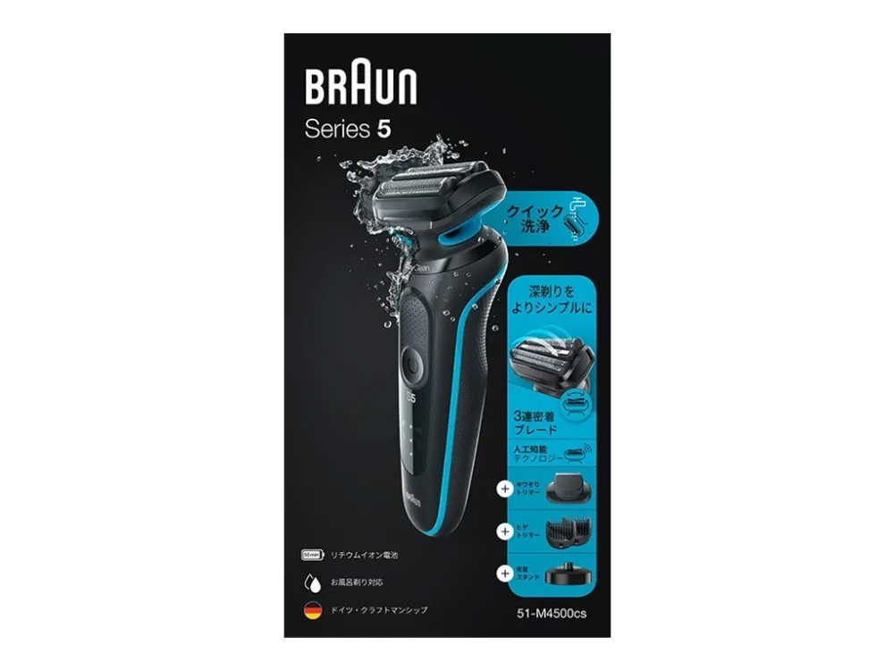 Braun Shaver Operating time (max) 50 Wet & Dry,