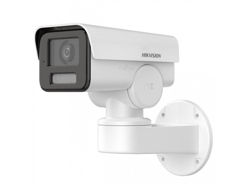Hikvision Digital Technology Ds-2Cd1a43g0-Izu(2.8-12Mm), Ip-Sicherheitskamera, Außenbereich, Verkabelt, Englisch, Ukrainisch, 120 Db, Wand