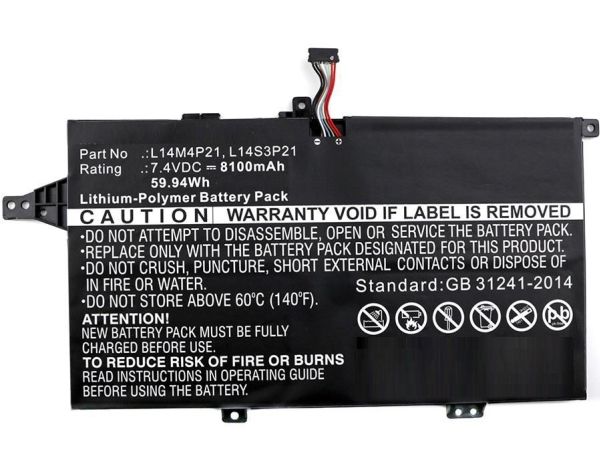 CoreParts MBXLE-BA0107, Akku, Lenovo 