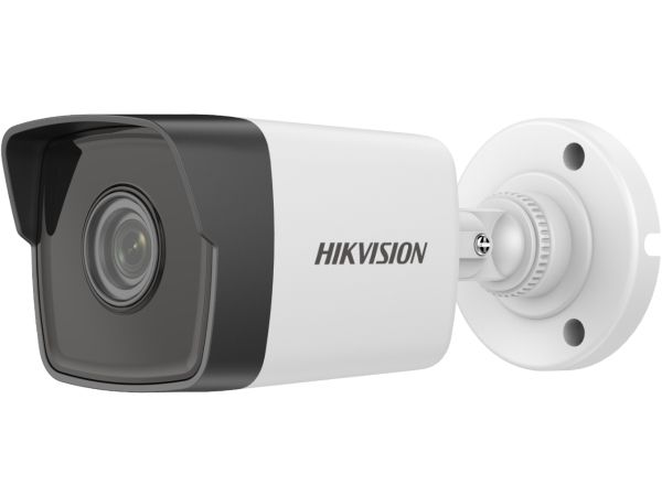 Hikvision Ds-2Cd1053g0-I(2.8Mm) , Ip Security Camera, Indoor & Outdoor, Wired, English, Ukrainian, 120 Db, Fcc Sdoc: 47 Cfr Part 15, Subpart B Ce-E