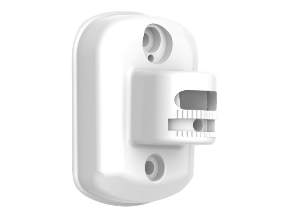 Hikvision Ds-Pdb-In-Wallbracket - Monteringssæt