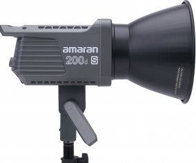 Studielampe Amaran Amaran 200d S